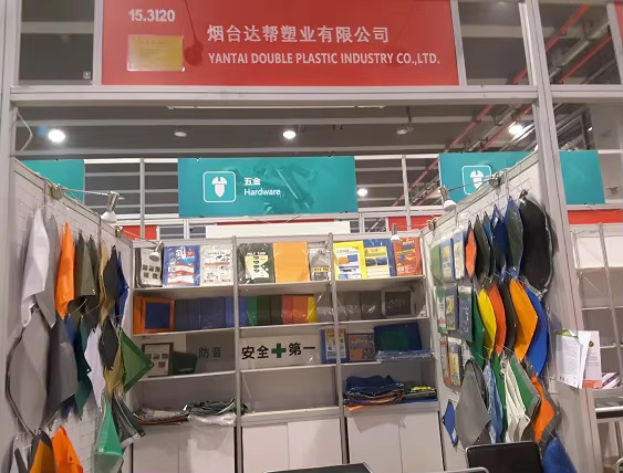 Yantai Double Plastic Industry Co., Ltd. Жаһандық пластмасса және ауыл шаруашылығы ЭКСПО-сында жарқырап, жетекші пластикалық желі шешімдерін көрсетеді.